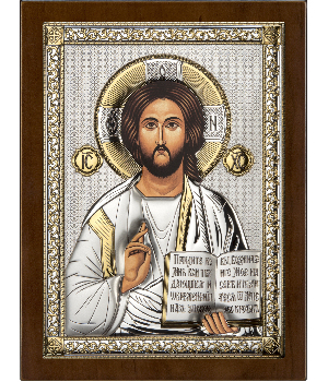 ae0843.jpg